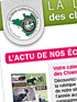 Intégration template Association des chiens guides d'aveugles